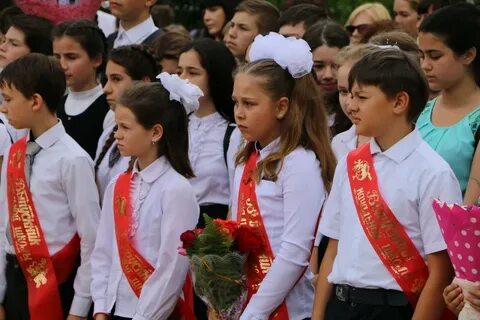 Электронный журнал школа судак