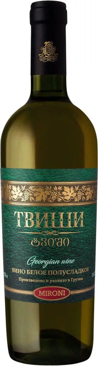 Вино твиши белое грузия. Вино твиши белое полусладкое. Твиша. Вино твиши белое полусладкое грузия. Белое грузинское вино твиши.
