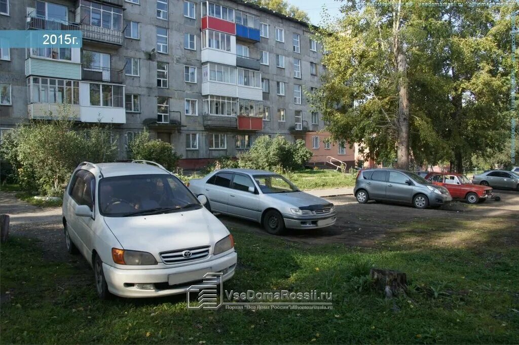 Чекистов 2. Проспект чекистов 12/1. Чекистов 2. Чекистов 2 первоуральск. Улица чекистов первоуральск.