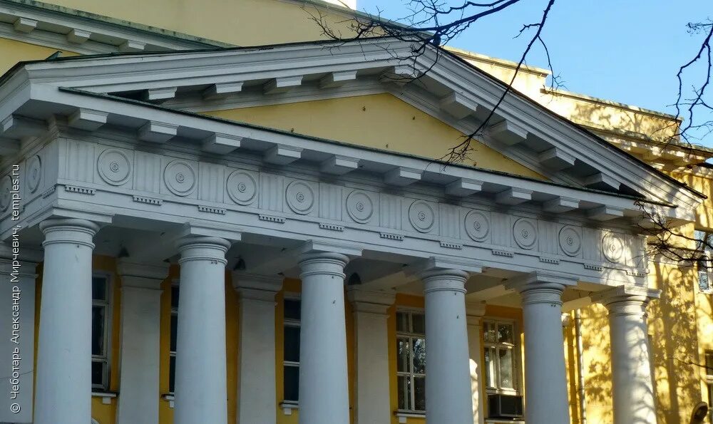 академия при храме всех богов