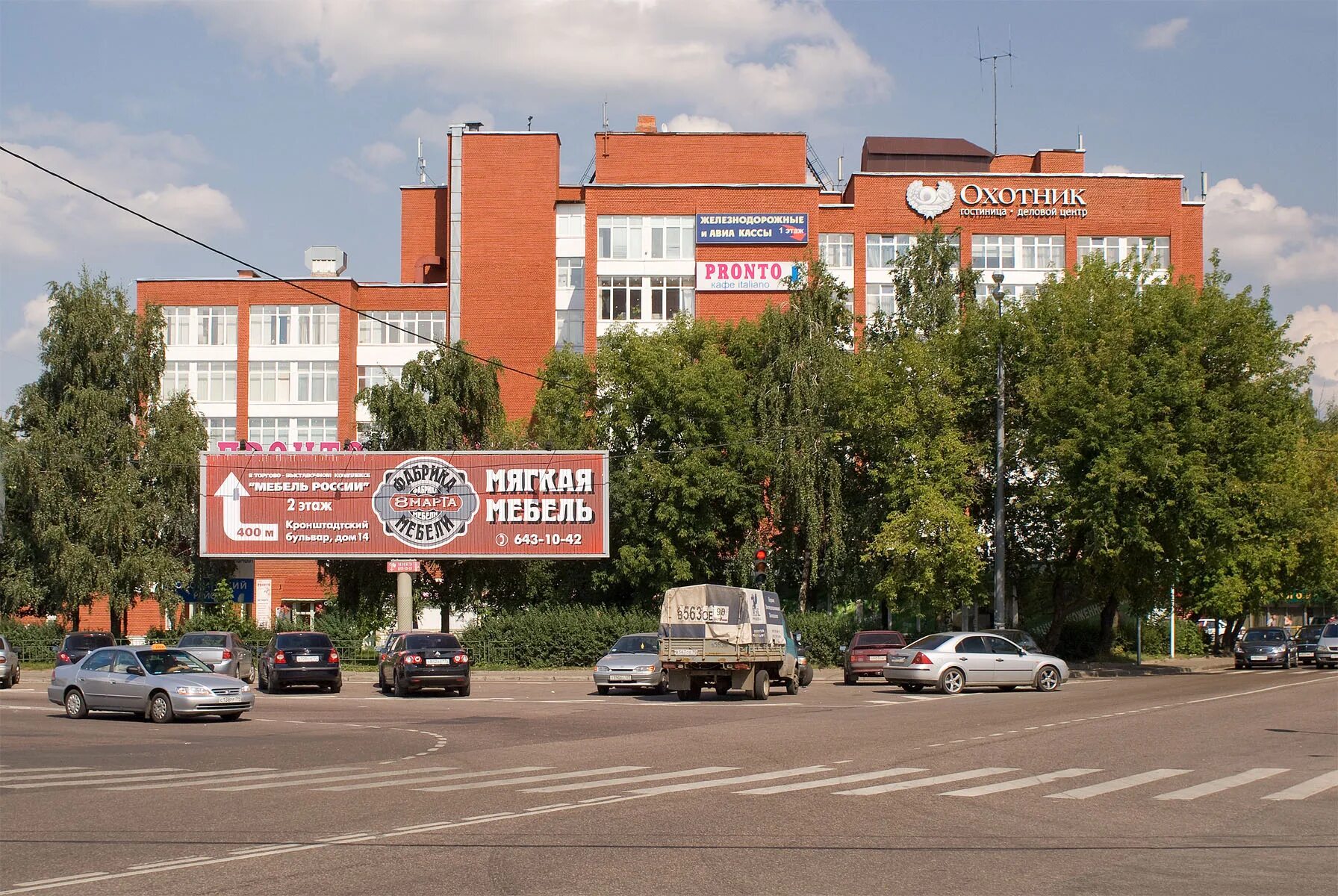 ленинградская 1 химки гостиница. гостиница метро водный стадион. минима отель москва. гостиница метро водный стадион. гостиница метро водный стадион.