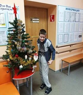 Реабилитационный центр тверь