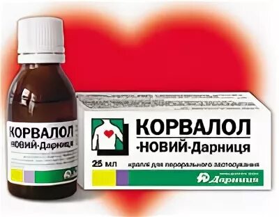 Корвалол и валидол можно принимать. Корвалол дарница. корвалол нео.