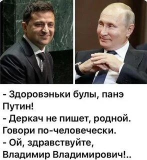 Европе выгодно