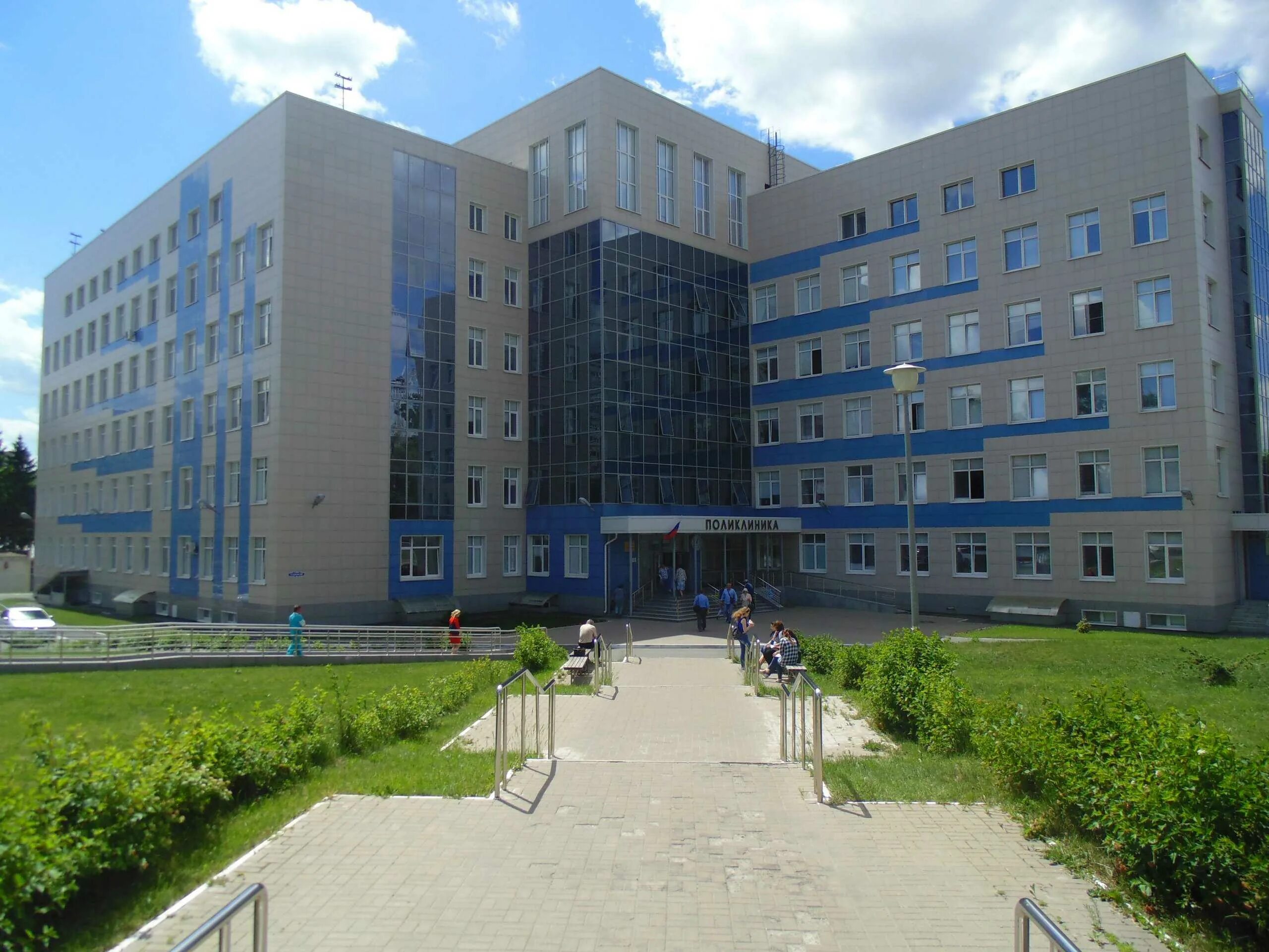 First hospitals. Курская городская больница № 1 им. н. с. Короткова. 1 Городская больница Курск. 1 Городская поликлиника Курск. Поликлиника 1 на садовой Курск.