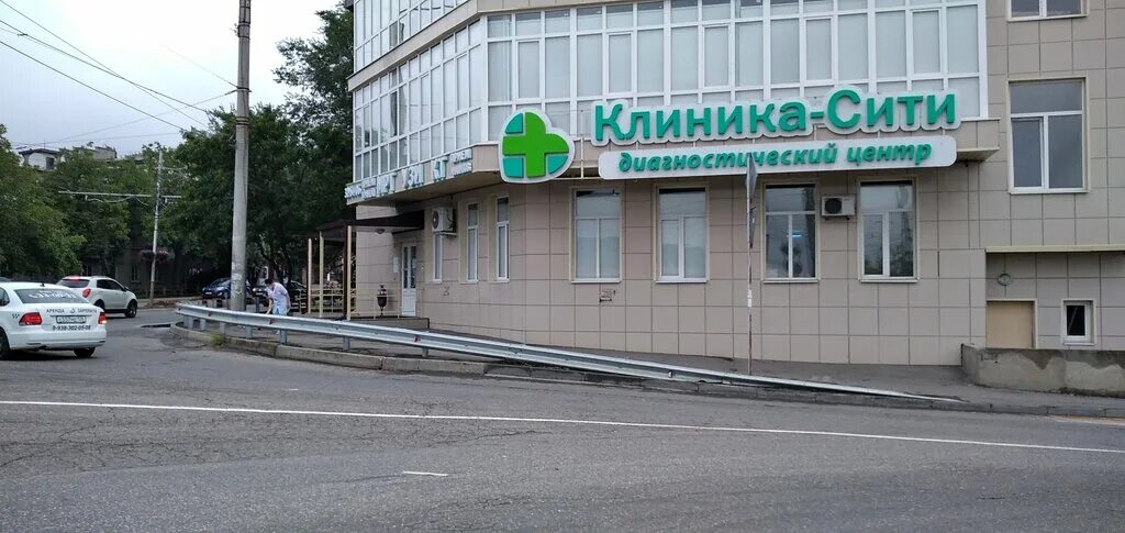 Фотографии ДИАГНОСТИЧЕСКИЙ ЦЕНТР СИТИ