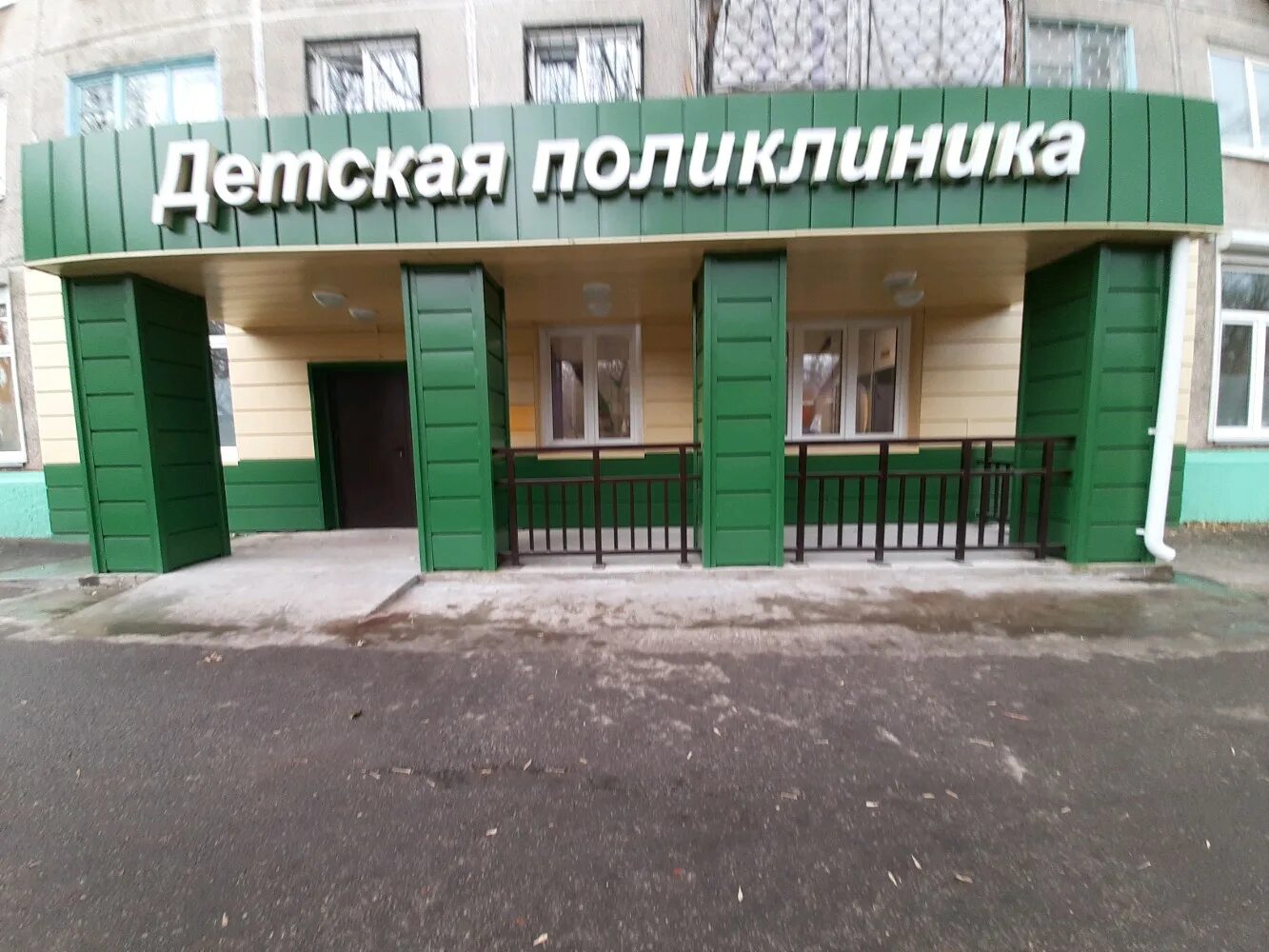 сибирский клинический центр красноярск коломенская 26. 40 лет победы 2 красноярск поликлиника. поликлиники 2 г красноярск. поликлиники 2 г красноярск. детская поликлиника семафорная 239а центр.