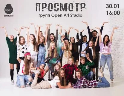 Open art