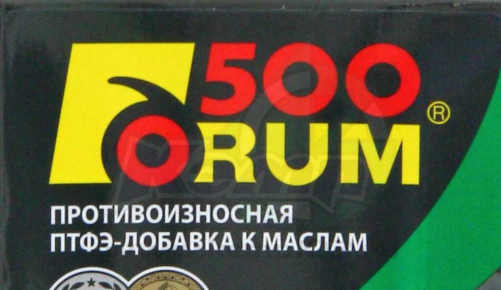 Forum присадка в масло. Присадка форум 500. Форум двигателя 500 для МКПП И редукторов (шт), шт, Автобиз. Владфорум. Масел forum