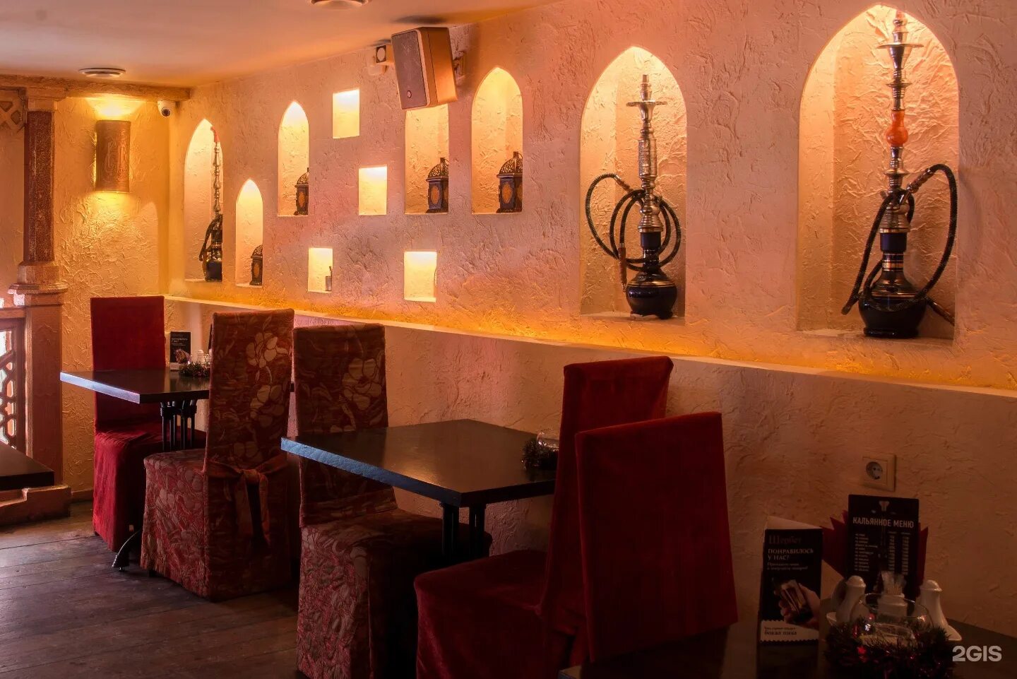 Темный ресторан в москве. Генацвале ресторан перерва 52. Банкетный зал сударь астрахань. Ресторан верди улица радио. Джон джоли москва ресторан.