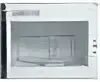 Hotpoint ariston mwha 1332