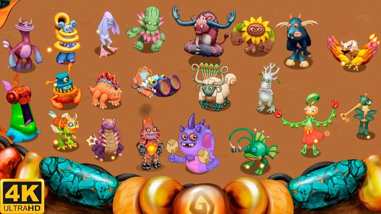 Все острова в my singing monsters