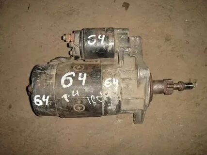 Стартер фольксваген т4 2.4 дизель
