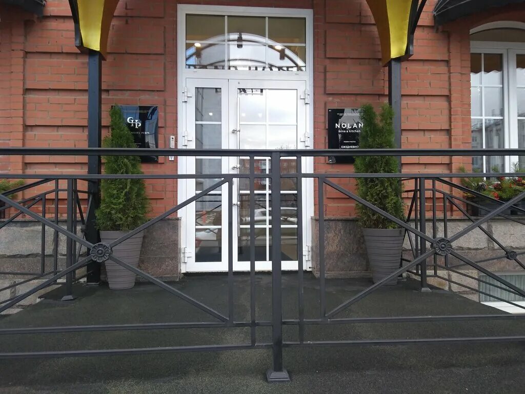 Nolan пермь меню. олива пермь ресторан. нолан ресторан пермь меню. Nolan пермь ресторан. Nolan пермь ресторан.