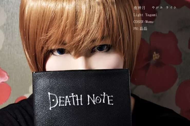 Что такое лайт. Тетрадь смерти косплей лайт. death note cosplay light. парик ягами лайт. косплей тетрадь смерти лайт с тетрадью.