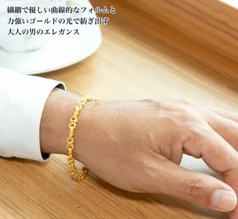 Hands remember