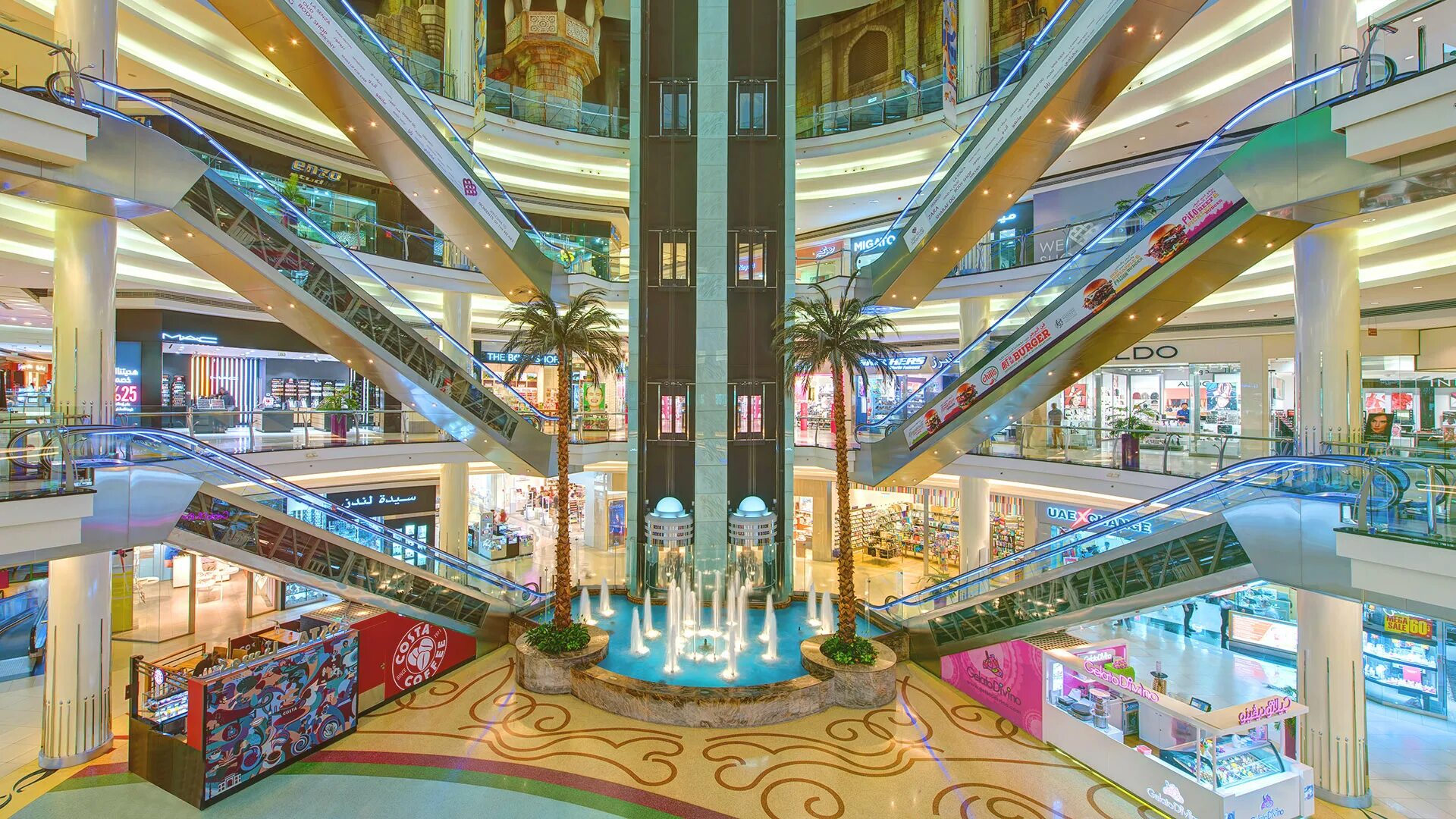 Сити молл дубай. ТЦ Дубай Молл. Шарджа Сити центр Молл. Sharjah Mega Mall магазины. Megamall Шарджа.
