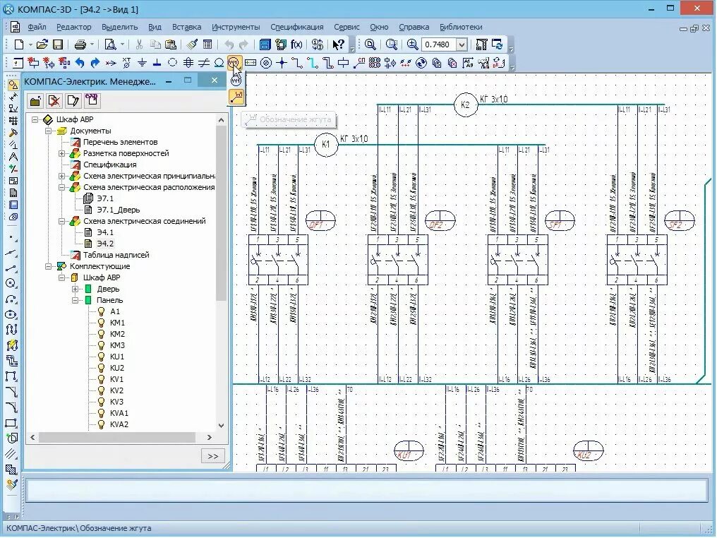 Компас 3д электрические схемы. Схема электрическая однолинейная в компас электрик. Однолинейная схема в компас электрик. Компас электрик монтажная схема электрическая.