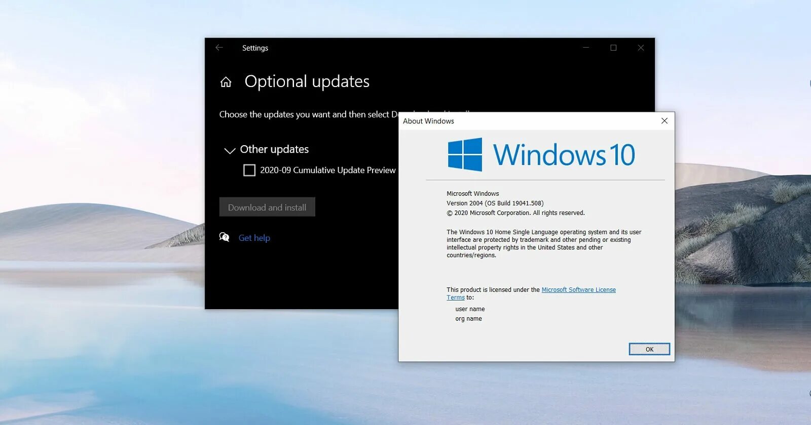 Windows 10 версии 2004. Windows 10 build 19041. Windows 10 сборки. Операционная система Windows 10 build.