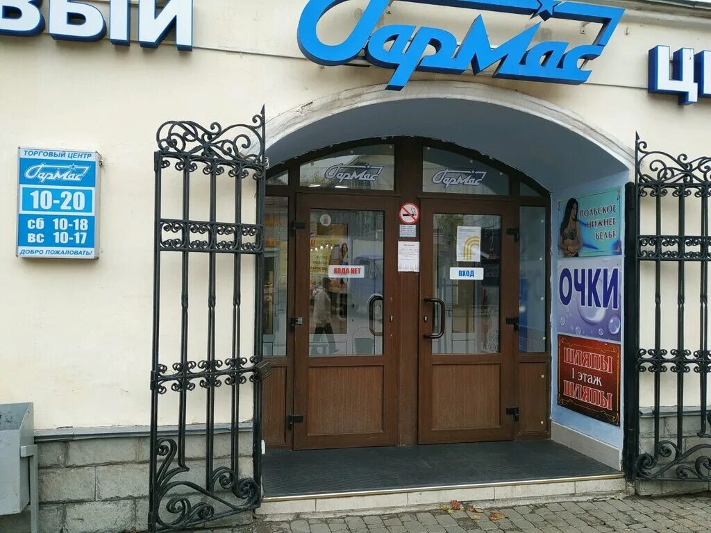 калуга театральная улица 36 первая реберная кухня