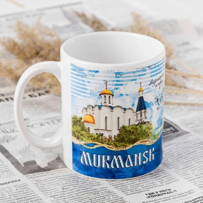 Кружка сувенирная мурманск. Мурманские сувениры. Кружки с мурманском. Кружки в мурманске. Кружки мурманск.