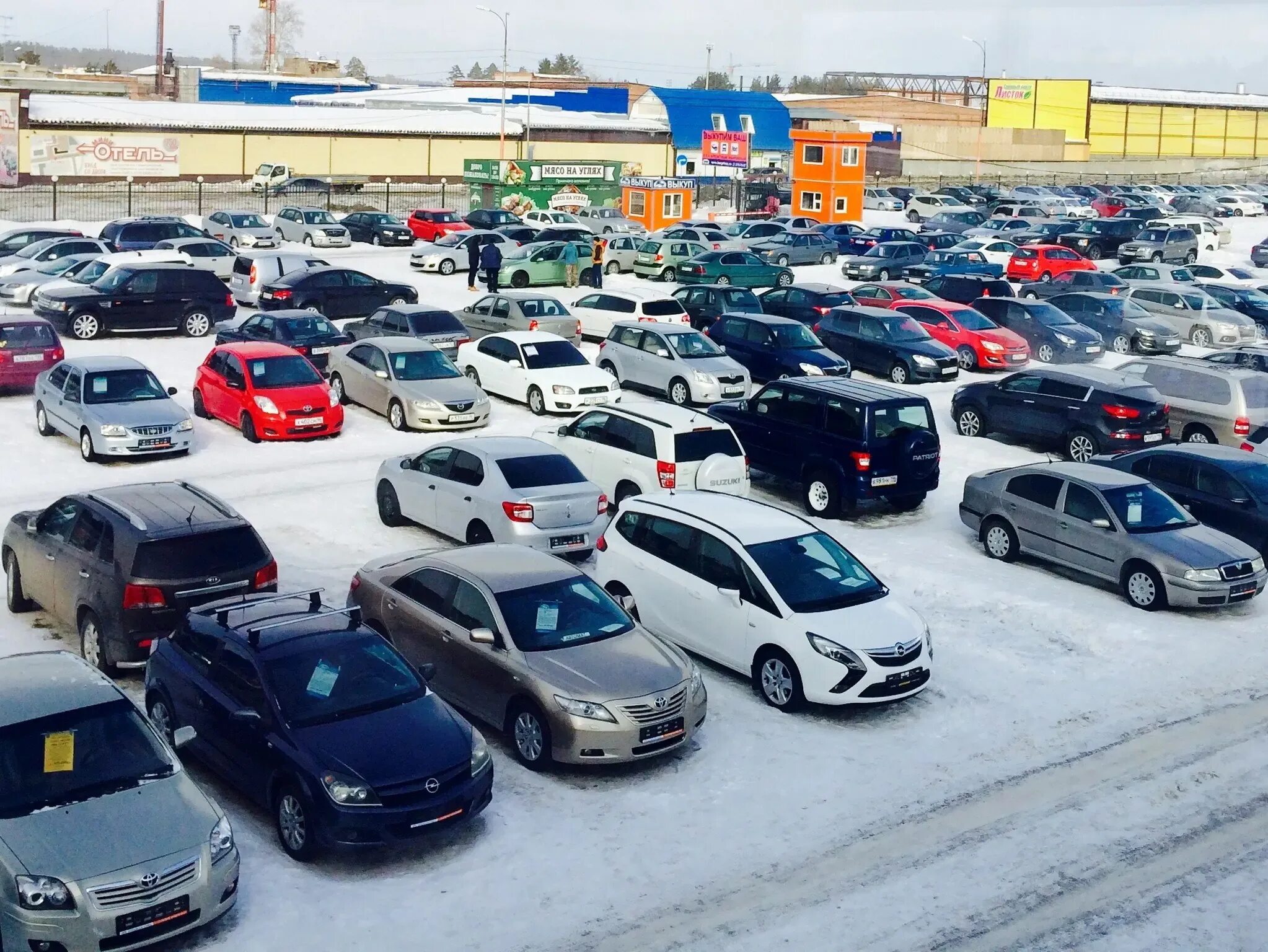 Бу автомобили екатеринбург. Авторынок. Авторынок Москва. Продается машина. Подержанные машины.