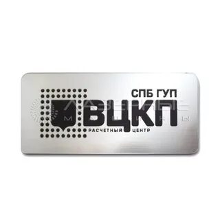 Вцкп спб