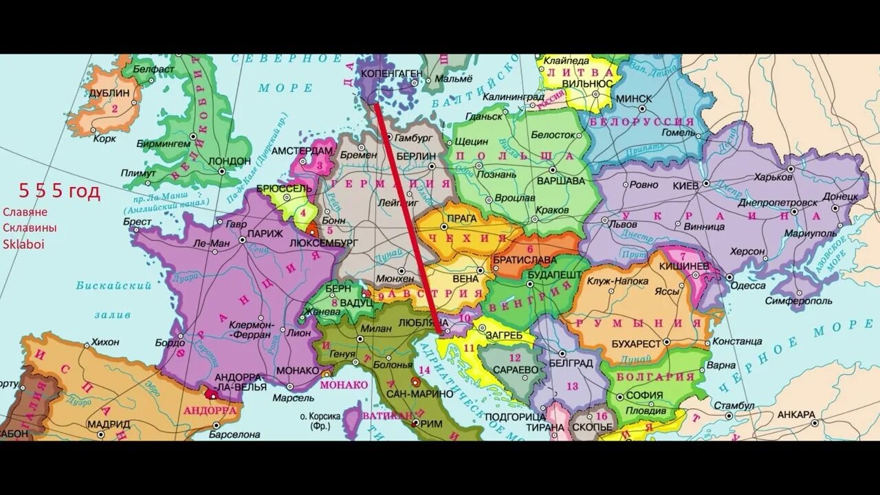Карта стран европы с названиями и границами. Карта европы географическая по странам на весь. политическая карта европы со странами крупно на русском 2025.