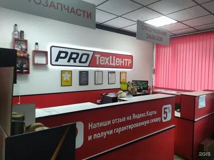 Московская область домодедово каширское шоссе 105