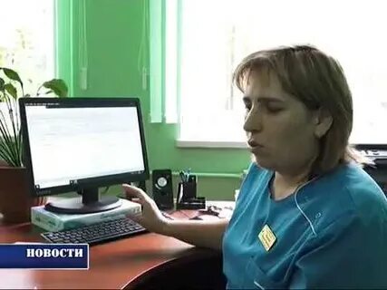 Сайт чишминской црб
