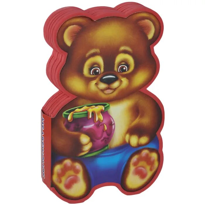 Hasbro медведь furreal. медведь картинка. умный медведь игрушка. интерактивная игрушка «умный мишка» v2. мишки в книжке.