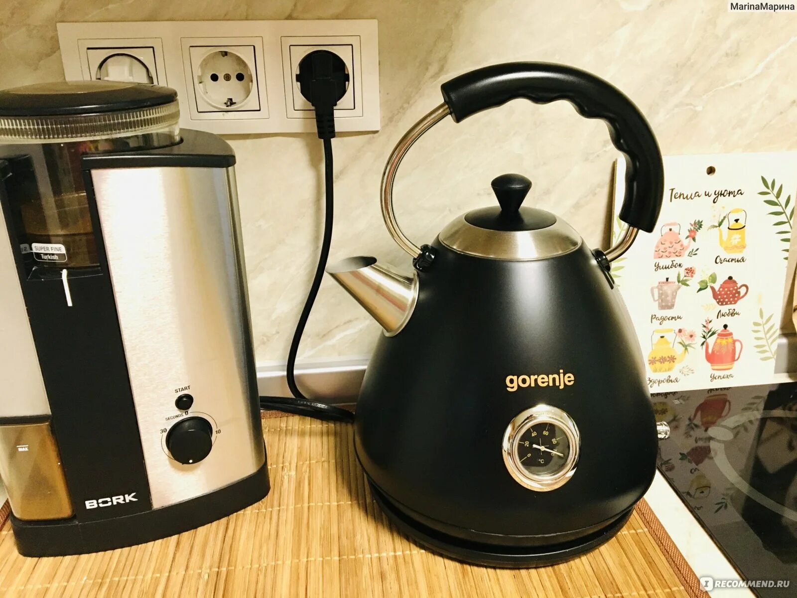 Чайник gorenje k17glbw. K17s gorenje чайник. Чайник gorenje k17clbk. Gorenje k17clbk. K17s gorenje чайник.