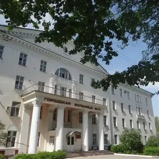 Сайт гб 9 тула