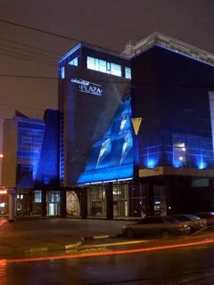 Плаза новгород
