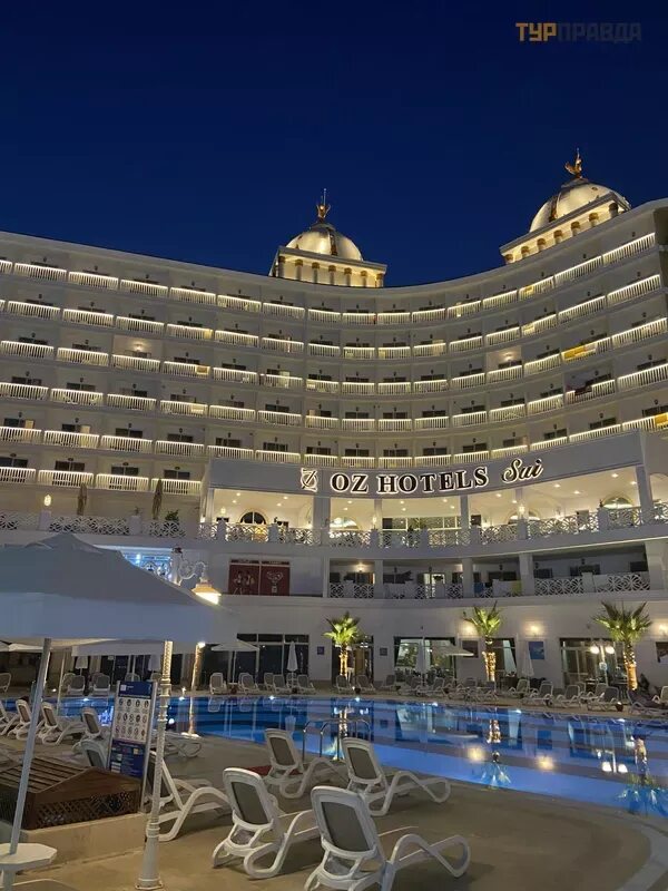 Oz sui resort hotel 5 алания. Oz hotels sui (ex. Sui resort) 5* алания, окурджалар. Oz sui resort hotel аланья. Oz sui resort hotel аланья.