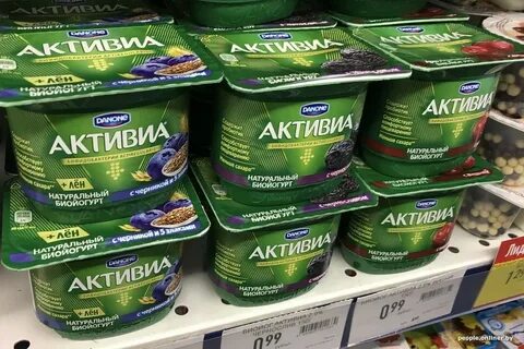 Активи
