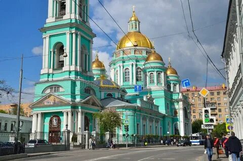 Галерея на елоховском