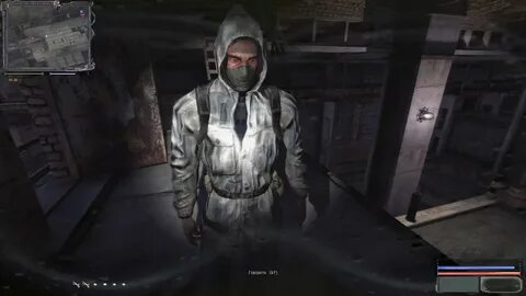 Сталкер альтернатива 1.4