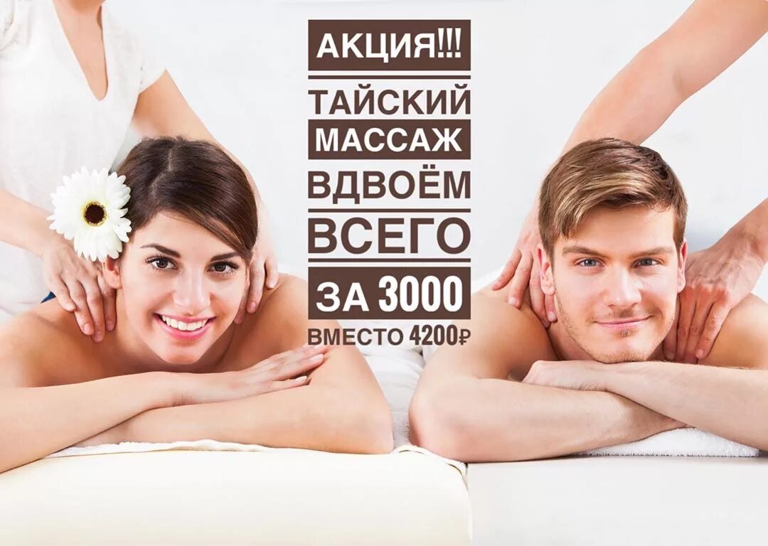 семейные ценности иллюстрации. счастье это моя семья. акция счастье мое семья. акция счастье мое семья. акция счастье мое семья.