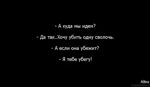 Ничего не говори я пойму тебя