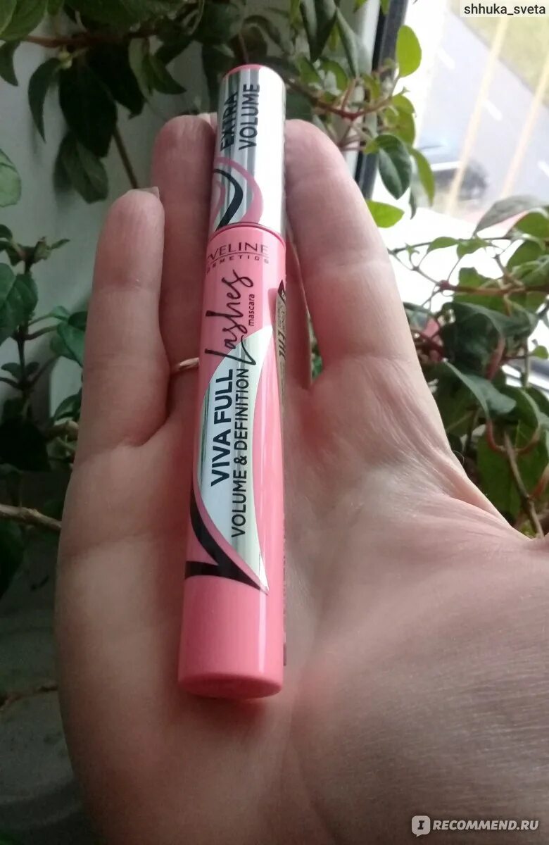 Extra volume eyelash mascara