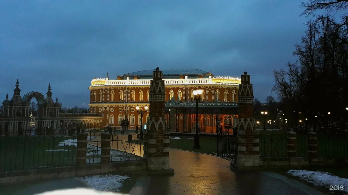 Москва ул дольская 1. Дольская 1 Царицыно. Царицыно ночью. Парк Царицыно вечером. Дольская 1 32.