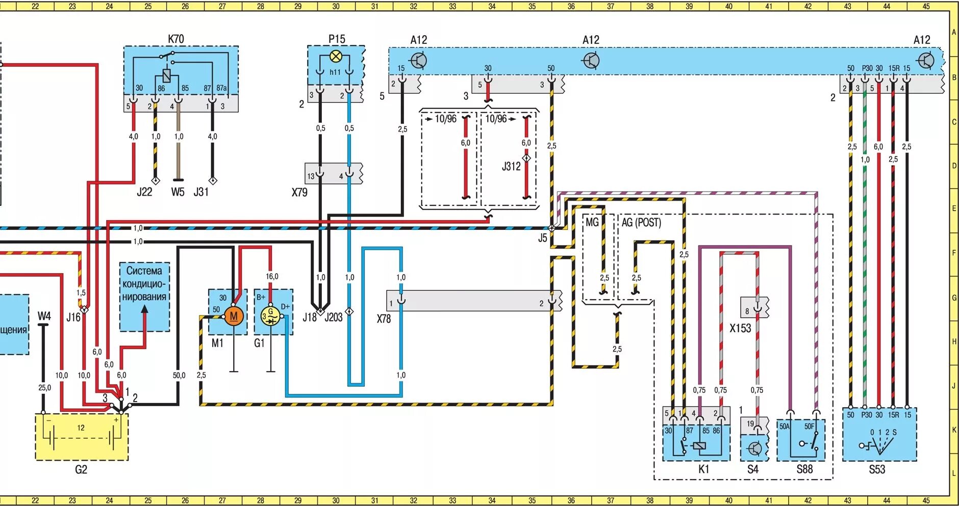Mercedes sprinter 2007 салон. блок управления отопителем спринтер 902. мерседес спринтер w907 торпедо. блок управления sam sprinter w906. Sprinter (w906) 2006.