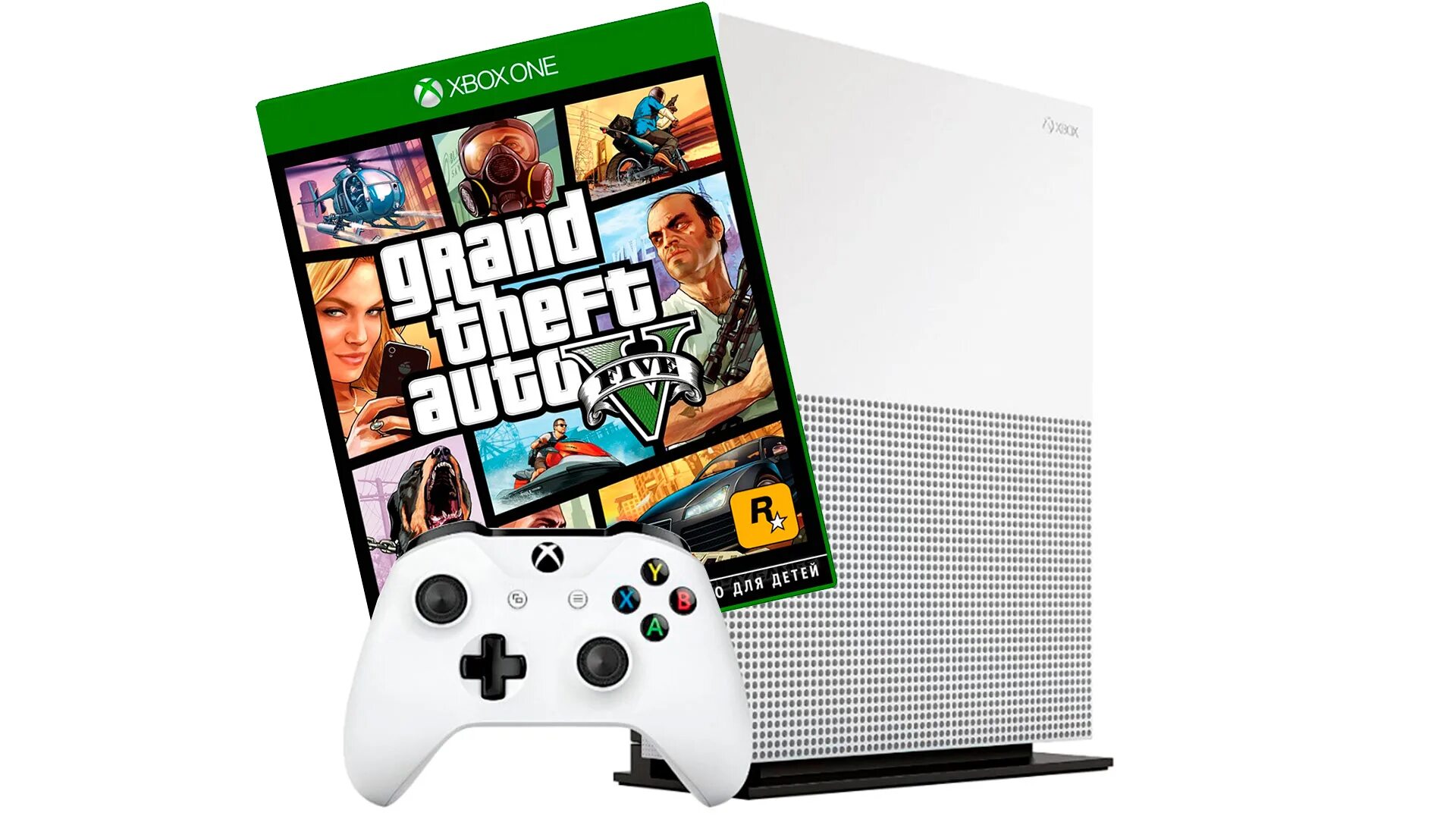 Xbox one s играем. Xbox one s 500 GB гта5. Икс бокс оне диск ГТА 5. Игровая консоль Xbox ГТА 5. Xbox one s 1tb.