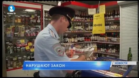 Youtube нарушает