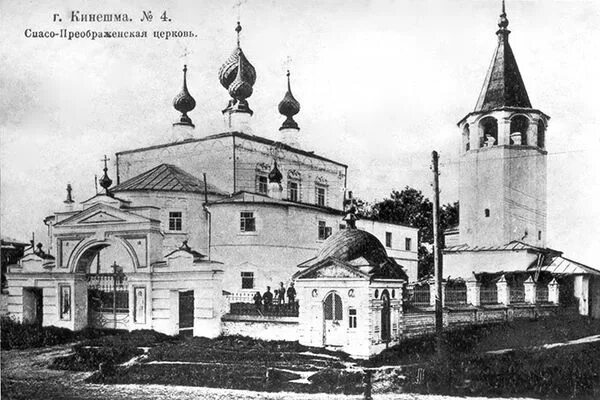 Фото ЦЕРКОВЬ ПРЕОБРАЖЕНИЯ В КИЖАХ