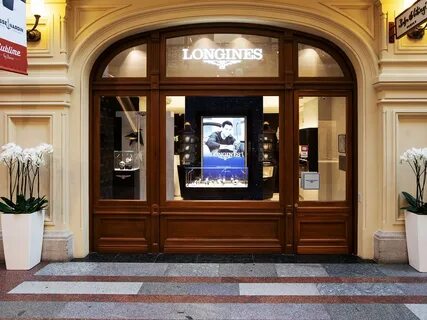 Watch shop