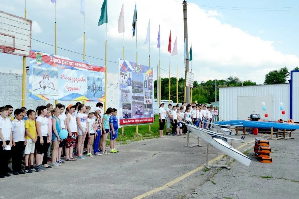 дворец культуры белая калитва. белая калитва майдан парк. дк чкалова белая калитва. глава белой калитвы. телевидение белой калитвы.