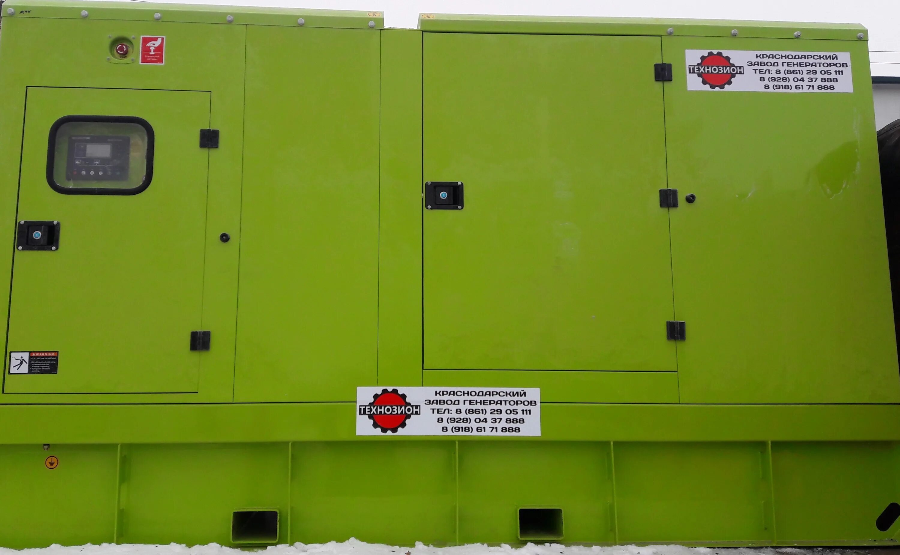 Дизель 50. Дгу 50 квт. дизельный генератор 50 квт. дизельный генератор 50квт 3-х. дгу 1200 квт высоковольтная.