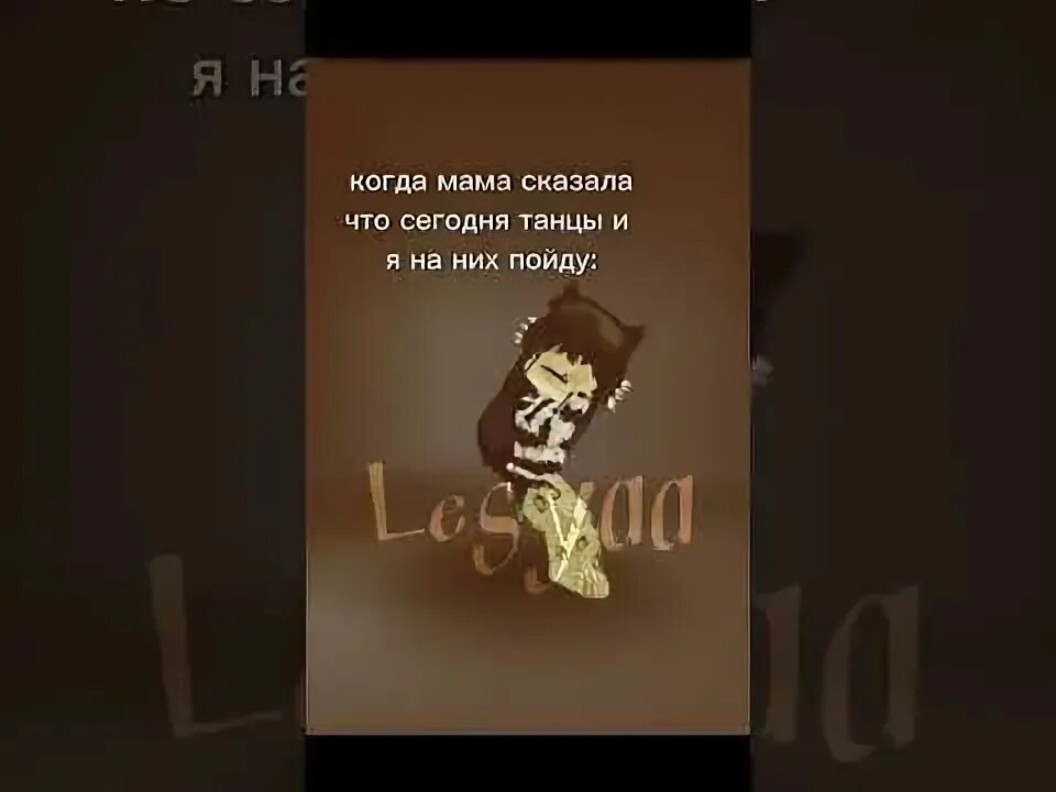 Как пройти подвал отчима в роблокс. Подвал отчима роблокс.